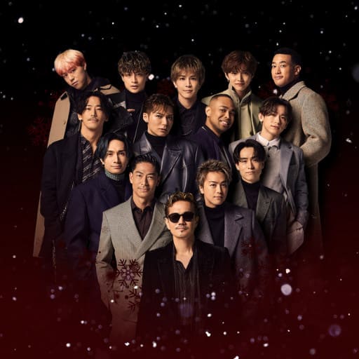 Exile Seattle Tickets