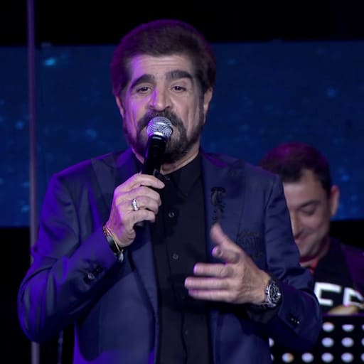 Harout Pamboukjian Concerts in Seattle