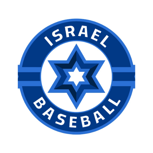 Israel - Baseball