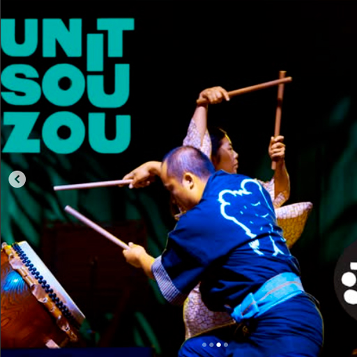 Unit Souzou Seattle Tickets